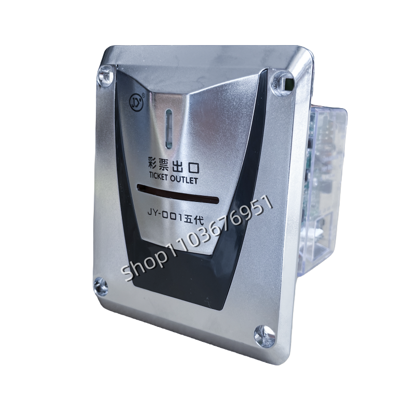 Arcade Ticket Machine - JY-001 Otomatik Bilet Dağıtıcı Cihaz Mekanizması
