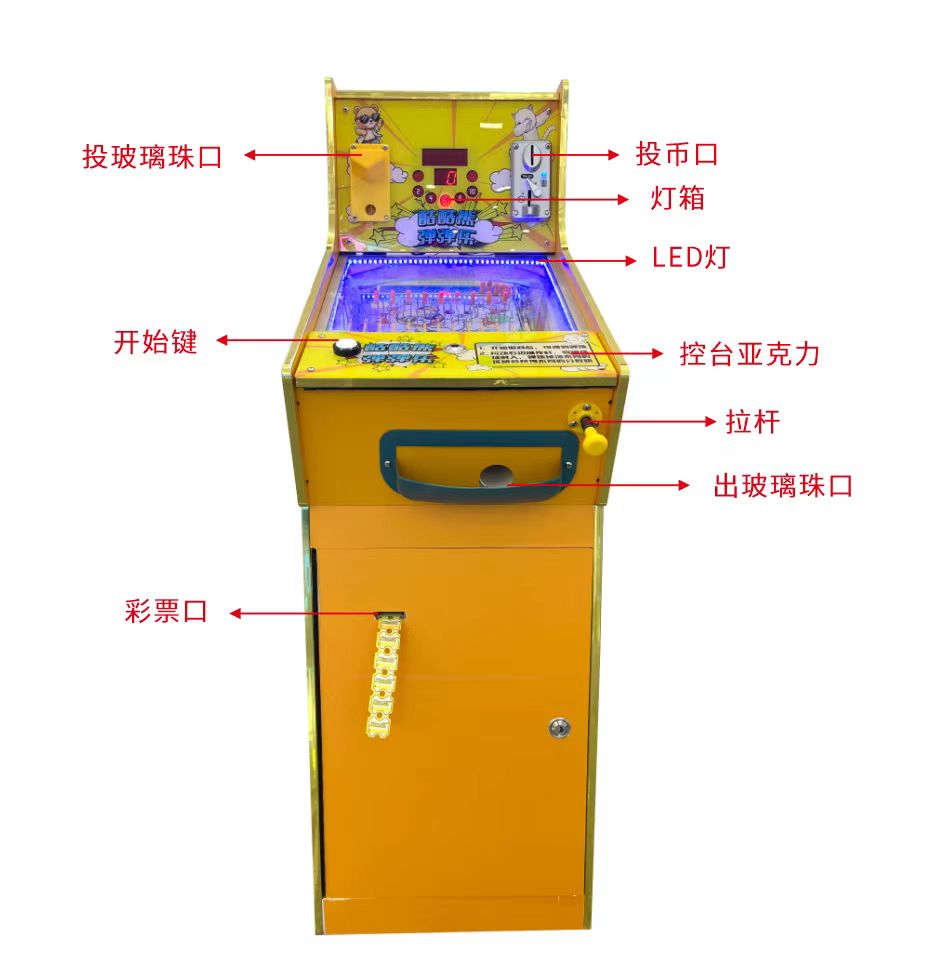 Skee Ball Arcade - Sikke işletilen oyun salonu oyun makinesi