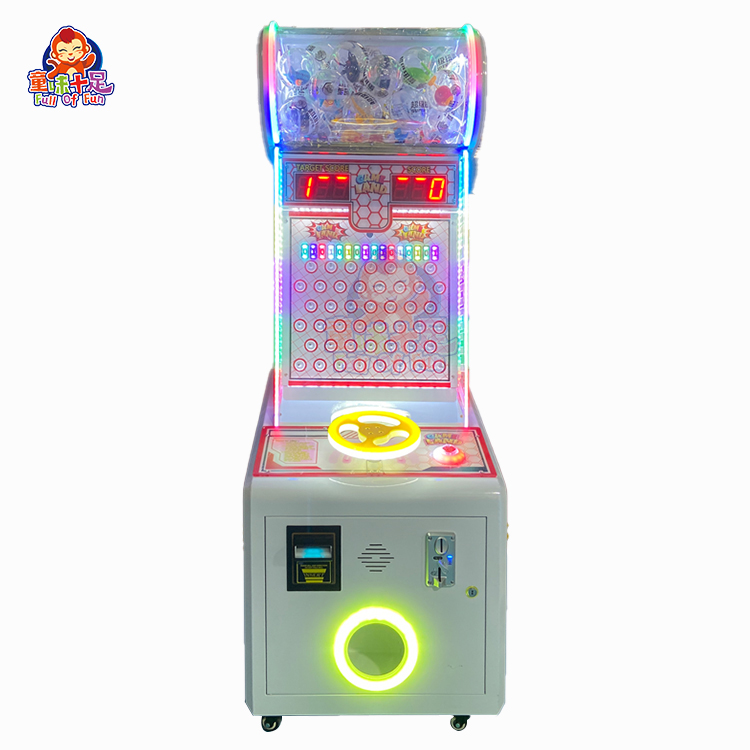 Arcade Ticket Machine - Jetonlu Top Düşürme Oyun Makinesi, Çocuklar