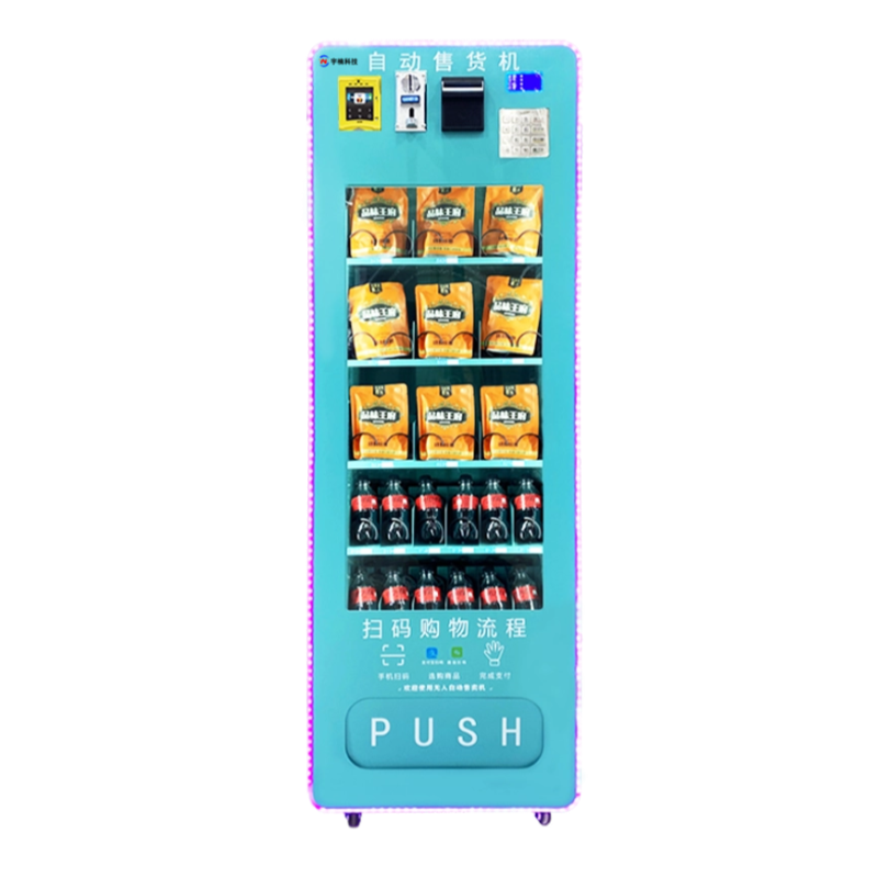 Bozuk para değiştirme kodu tar - Vending Machine Qr Code incelemesi ve fiyatı