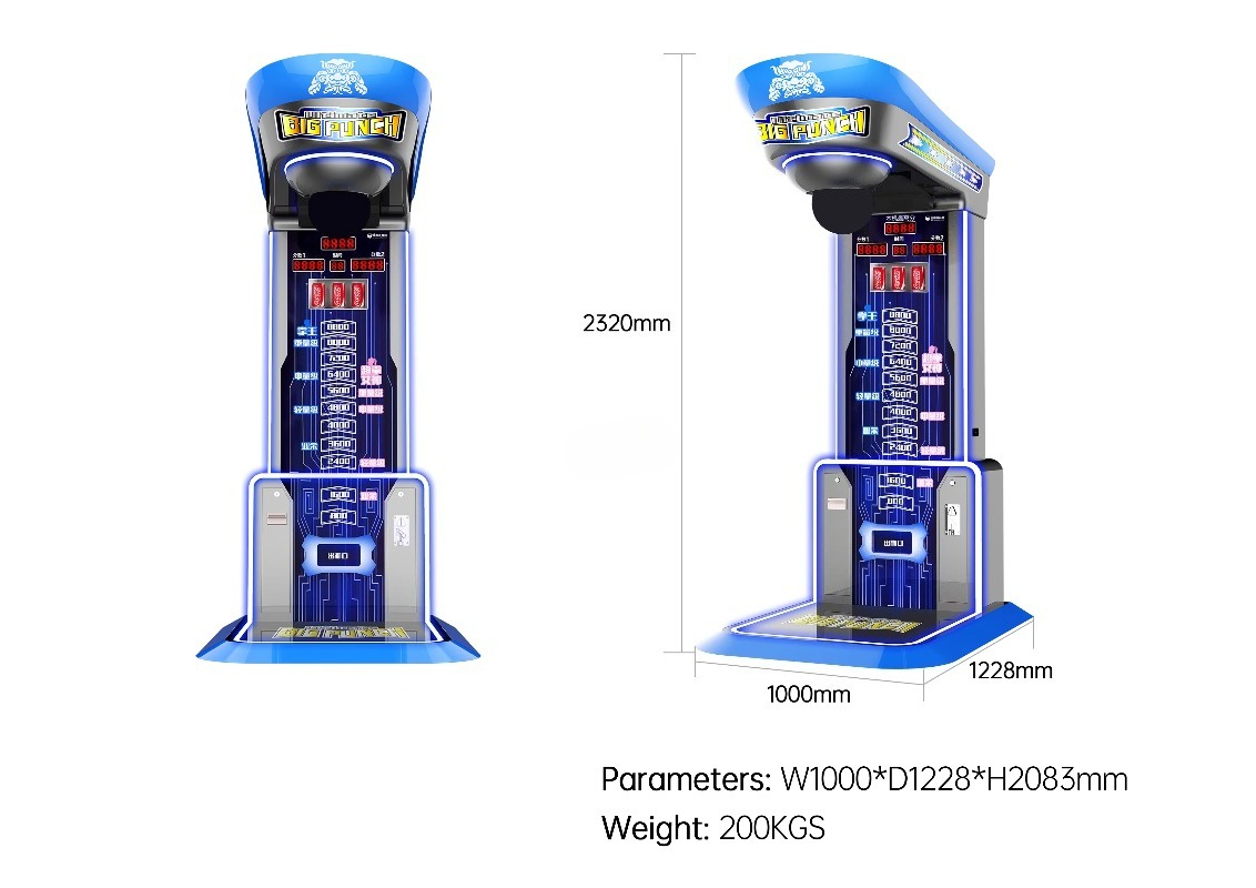 Ultimate Büyük Yumruk Atma Bok - Arcade Games Vending incelemesi ve fiyatı